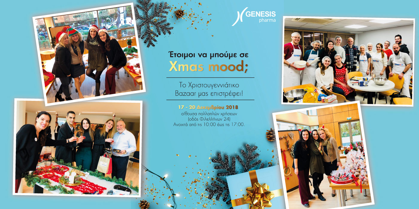 projects_genesispharma03_opt