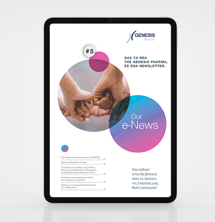 projects_genesispharma04_opt