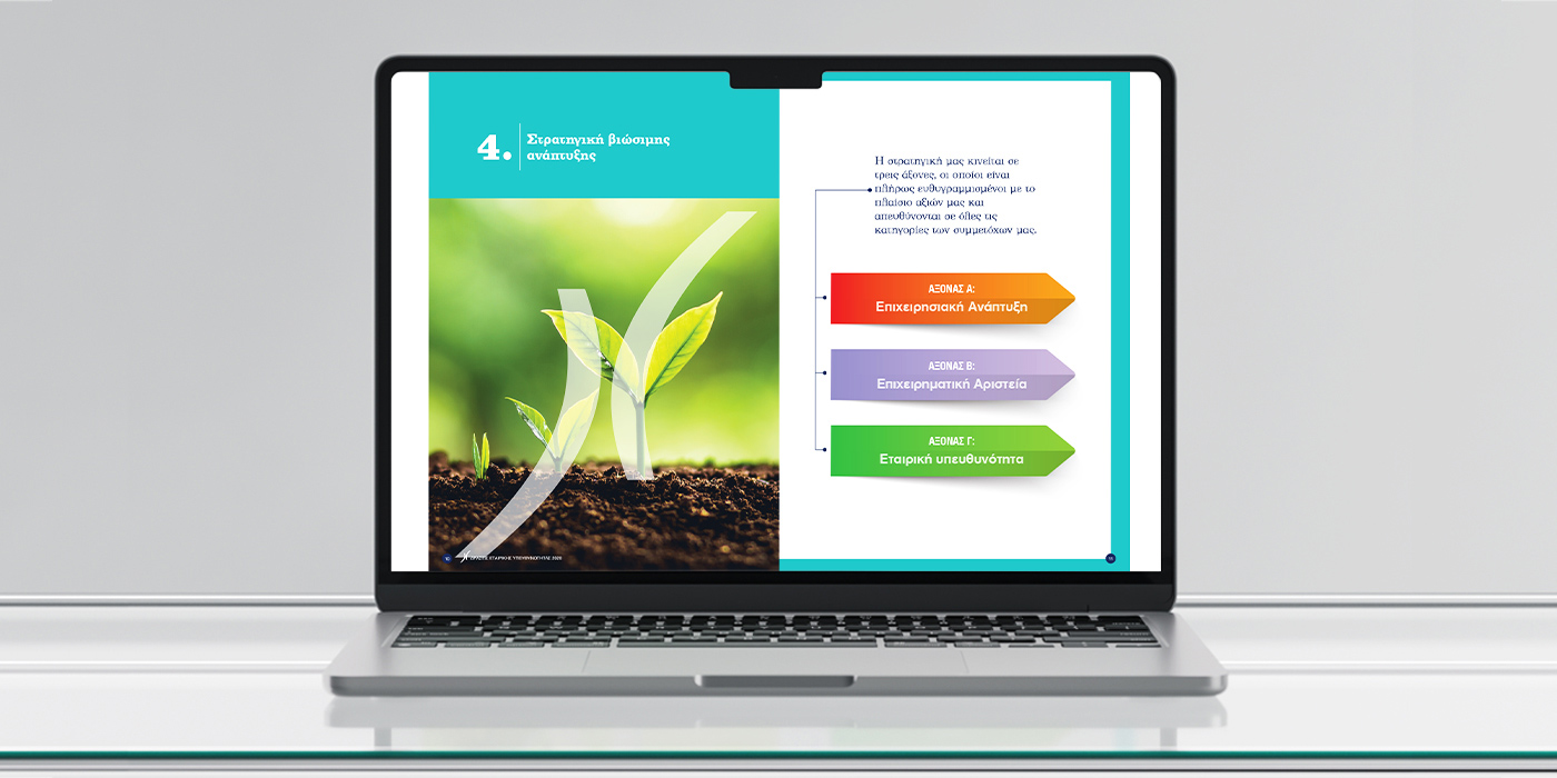 projects_genesispharma12_opt