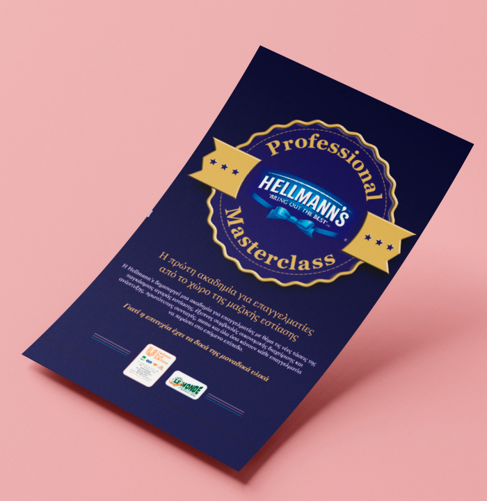 projects_hellmans_3_opt