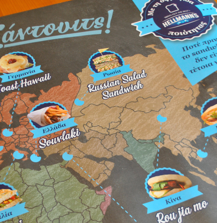 projects_hellmans_4_opt