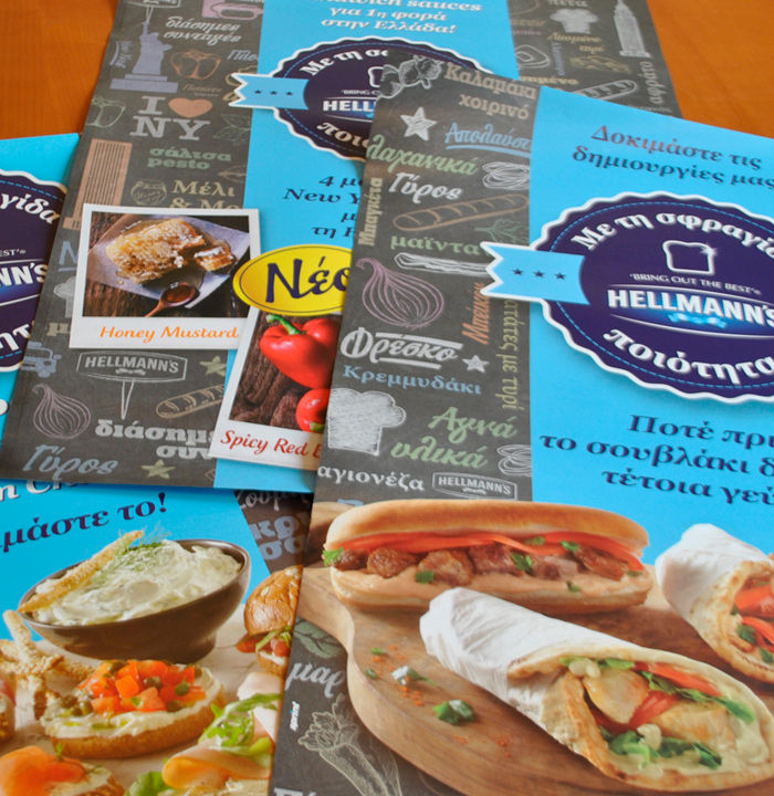 projects_hellmans_5_opt