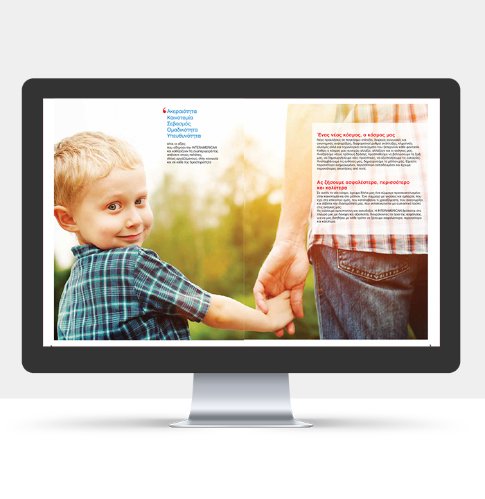 projects_interamerican3_opt