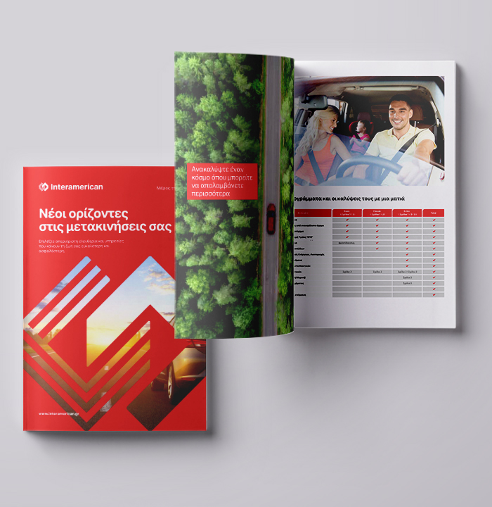 projects_interamerican5_opt