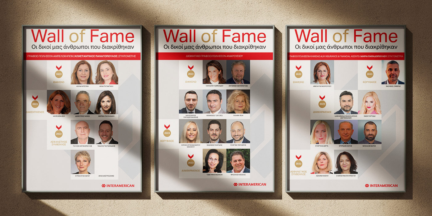 projects_interamerican6_wall_opt