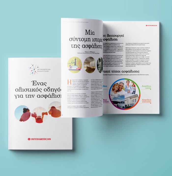 projects_interamerican7_opt