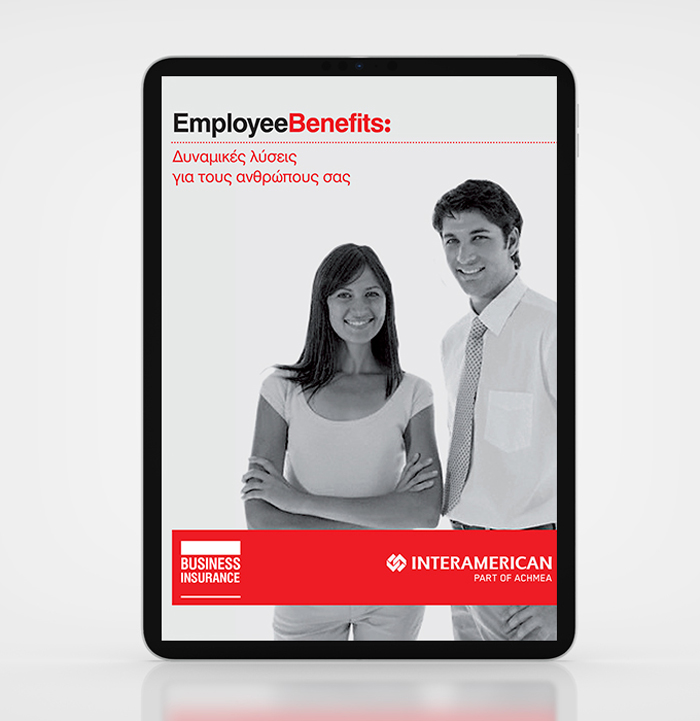 projects_interamerican_business-insurance-1_opt