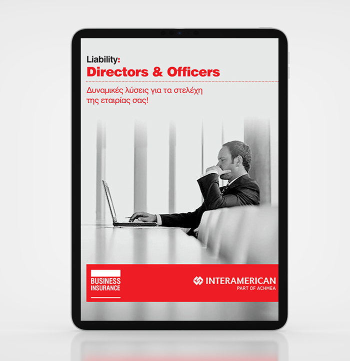 projects_interamerican_business-insurance-3_opt