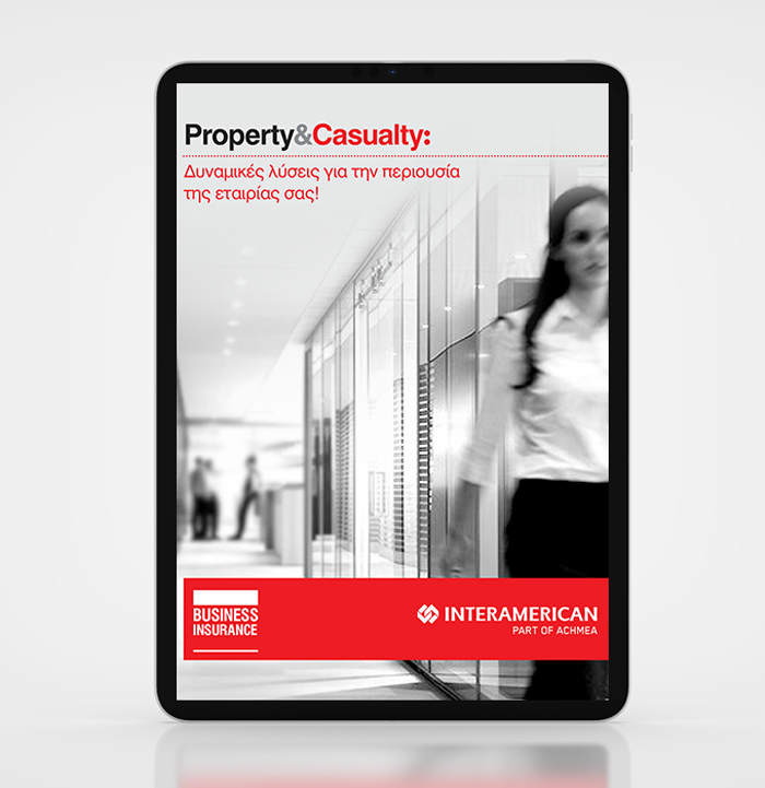 projects_interamerican_business-insurance-4_opt