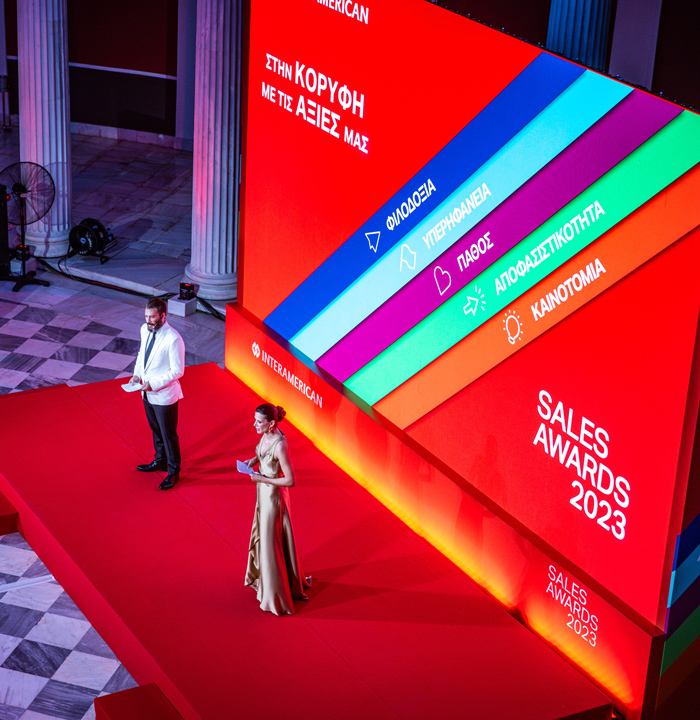 projects_interamerican_sales-awards3_opt